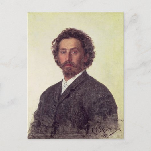 Selbstportrait, 1887 postkarte (Vorderseite)