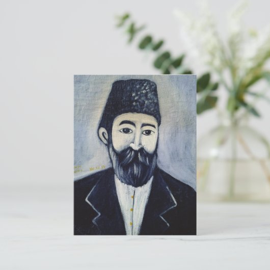 Selbstportrait, 1900 postkarte (Stehend Vorderseite)