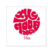 Self Inking Rubber Stamp red Permastempel (Design)