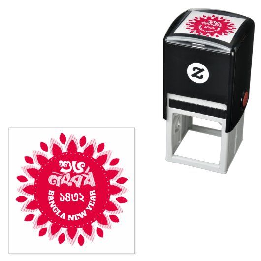 Self Inking Rubber Stamp red Permastempel (Beispiel)