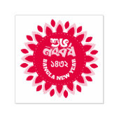 Self Inking Rubber Stamp red Permastempel (Design)