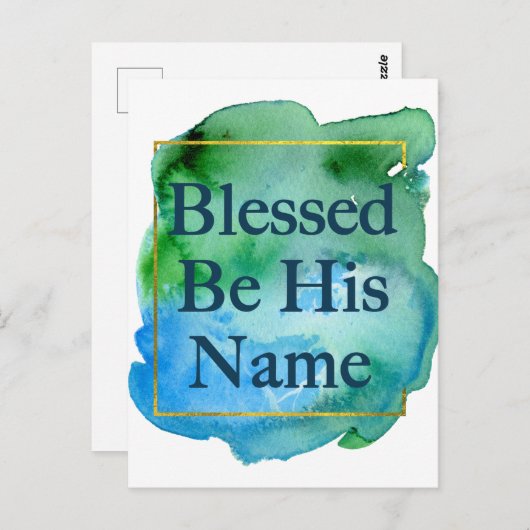 Selig sein Name Schöne Bibel Verse Kirche Postkarte (Vorne/Hinten)
