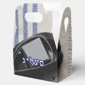 Selig (Zelig) - Jiddische Bezeichnung - Tallis & T Geschenkschachtel (Geöffnet)
