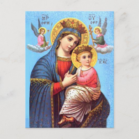 Selige Jungfrau Maria und Säugling Kind Jesus Postkarte (Vorderseite)