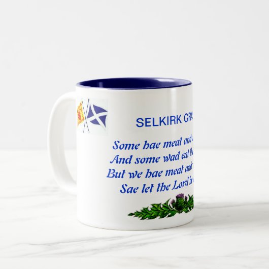 Selkirk Anmut-Tasse Zweifarbige Tasse (Vorderseite Links)