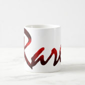 Selten Kaffeetasse (Mittel)