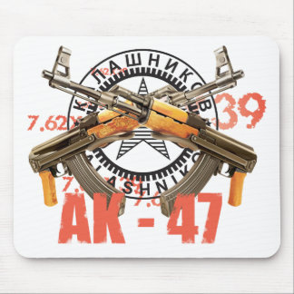 SELTENES ARMEE-KALASCHNIKOW-GEWEHR-MILITÄR AK-47 MOUSEPAD