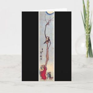 Seltsame japanische Gruß-Karte Karte