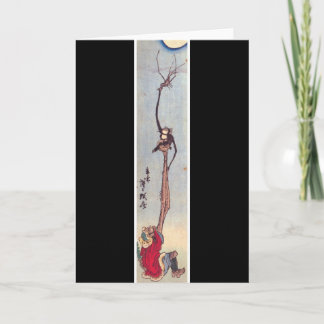 Seltsame japanische Gruß-Karte Karte