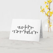 Semaphore Geburtstagskarte Karte (Gelbe Blume)