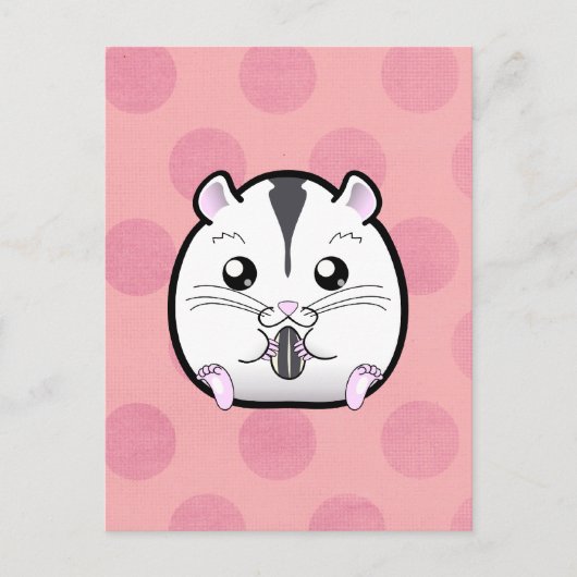 Semi White Russian Zwarf Hamster Postkarte (Vorderseite)