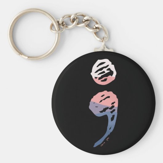 Semicolon - Psychische Gesundheit Schlüsselanhänger (Vorne)