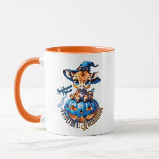 Sen-Süssen | Giraffe | Autismus halloween Tasse (Links)
