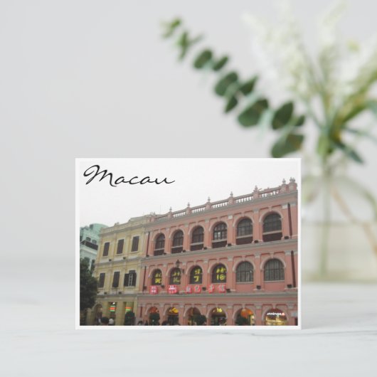 senado-Quadrat Postkarte (Stehend Vorderseite)