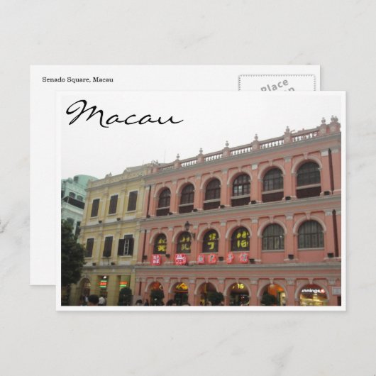 senado-Quadrat Postkarte (Vorne/Hinten)