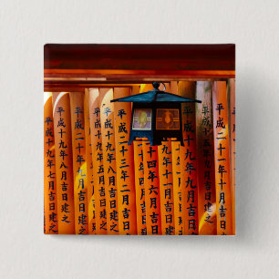 Senbon Torii, Fushimi-Inari-Schrein Button