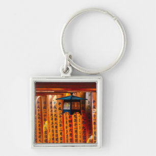 Senbon Torii, Fushimi-Inari-Schrein Schlüsselanhänger