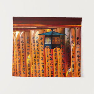 Senbon Torii, Fushimi-Inari-Schrein Wandteppich