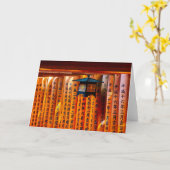 Senbon Torii, Fushimi Inari Shrine Karte (Gelbe Blume)