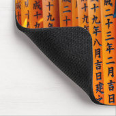Senbon Torii, Fushimi Inari Shrine Mousepad (Ecke)