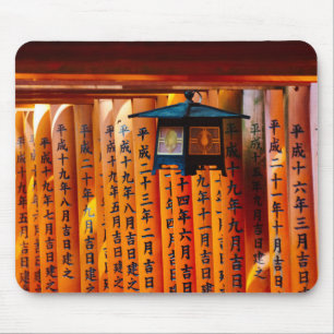 Senbon Torii, Fushimi Inari Shrine Mousepad