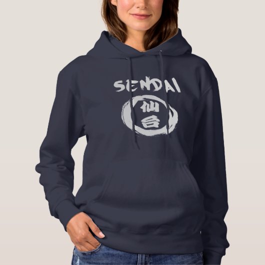 Sendai Graffiti Hoodie (Vorderseite)