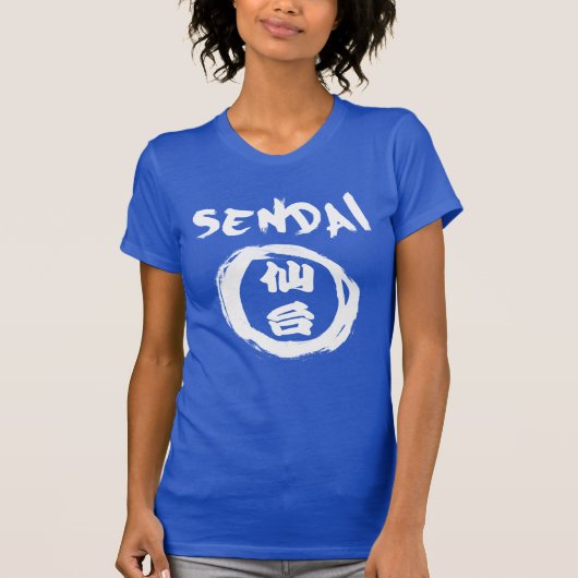 Sendai Graffiti T-Shirt (Vorderseite)