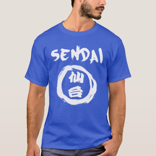Sendai Graffiti T-Shirt (Vorderseite)