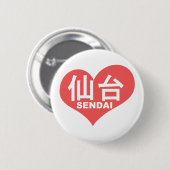 Sendai-Herz Button (Vorne & Hinten)