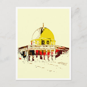 Senden Sie Jerusalems Schönheit: Felsendom Reise Postkarte