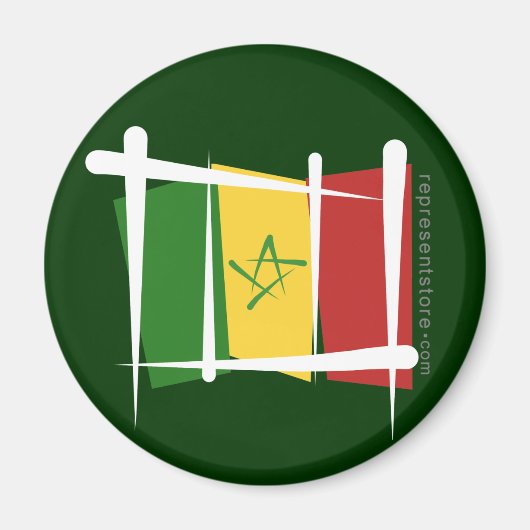 Senegal Brush Flag Magnet (Vorne)