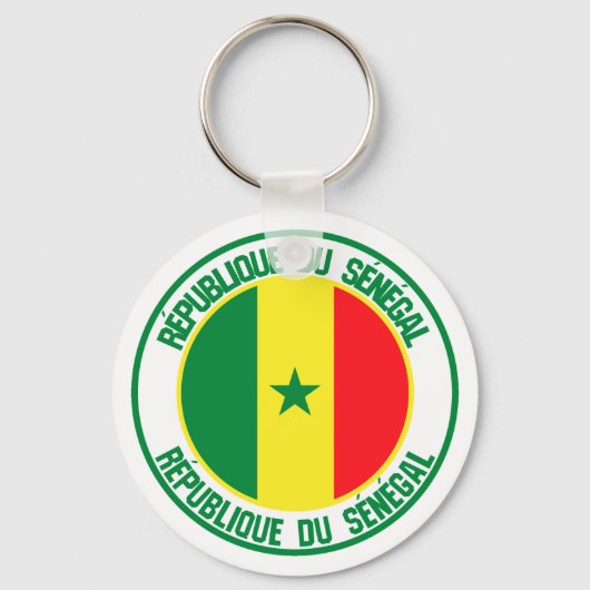 Senegal Runde Emblem Schlüsselanhänger (Vorderseite)