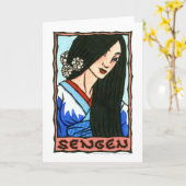 Sengen Karte (Gelbe Blume)