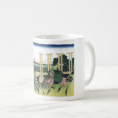Senju in der Provinz Musashi Kaffeetasse (VorderseiteRechts)