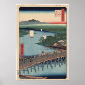 Senju no oubashi poster (Vorne)