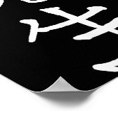 Sensei Japanese Kanji Characters  Poster (Ecke)