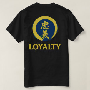 Sensei’s Supplies Bushido Loyalität Kanji T-Shirt