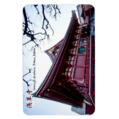 Senso-ji, Asakusa, Tokio, Japan Magnet (Vertikal)