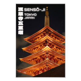 Sensō-ji Five-Story Pagoda at Night – Tokyo Nights Fotodruck