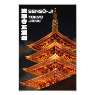 Sensō-ji Fünfstöckige Pagode bei Nacht – Tokioter Fotodruck