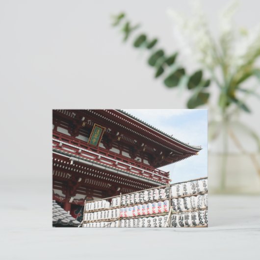 sensō-ji-Winkel Postkarte (Stehend Vorderseite)