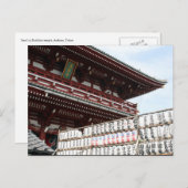 sensō-ji-Winkel Postkarte (Vorne/Hinten)