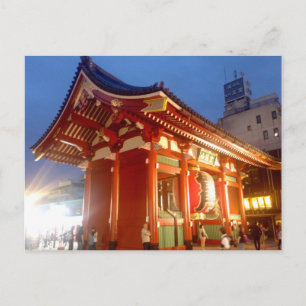Sensoji Gate (Asakusa, Japan) Postkarte