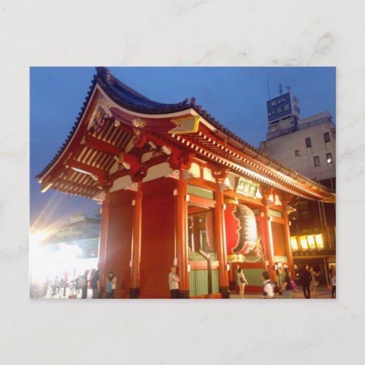 Sensoji Gate (Asakusa, Japan) Postkarte (Vorderseite)