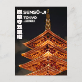 sensoji temple tokyo postcard - japan postcard postkarte
