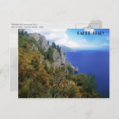 Sentiero dei Cacciatori, Insel Capri Postkarte (Vorne/Hinten)