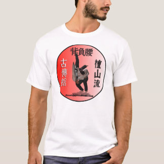 Seoi Goshi Rot-Shirt T-Shirt
