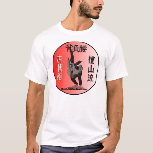 Seoi Goshi Rot-Shirt T-Shirt (Vorderseite)
