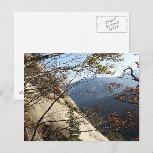 Seoraksan (Berg) Postkarte (Vorne/Hinten)