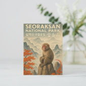 Seoraksan NP Korea Postkarte (Stehend Vorderseite)